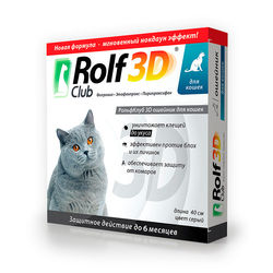 РольфКлуб 3D Ошейник от клещей и блох для кошек (30)