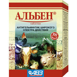 Альбен 100 таблеток АВ1108 (40)
