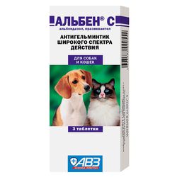 Альбен С упаковка 3 таблетки АВ16 (10)