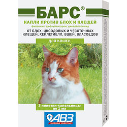 Барс капли против блох и клещей для кошек (3 пипетки по 1.0мл)