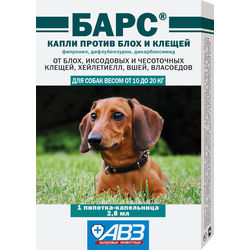 Барс капли против блох и клещей для собак от 10 до 20 кг (1 пипетка по 2.8 мл) (100)