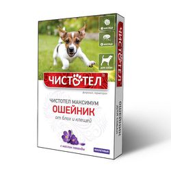 Чистотел Ошейник от блох и клещей для собак МАКСИМУМ (фиолетовый), с маслом лаванды (100)