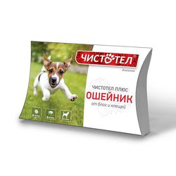 Чистотел Ошейник от блох и клещей для Собаки "СУПЕР" (100)