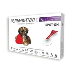 Гельминтал С spot-on для щенков и собак до 10кг (12)