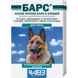 Барс капли против блох и клещей для собак (4 пипетки по 1.4мл) (10)