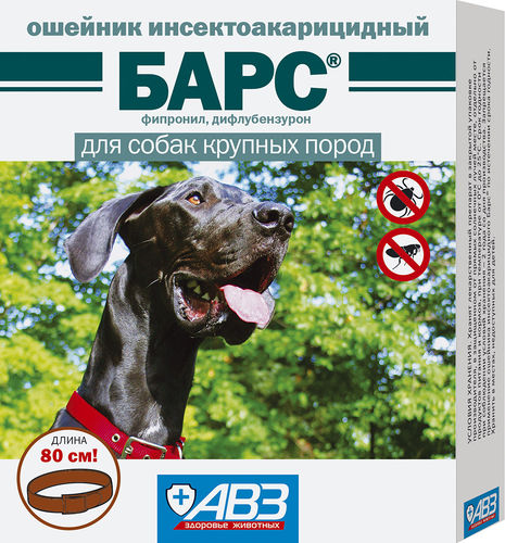Барс Ошейник от блох и клещей для собак крупных пород (60)
