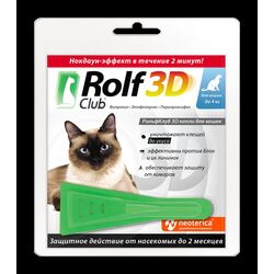 РольфКлуб 3D Капли от клещей и блох для кошек до 4кг (10)