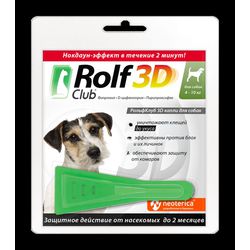 РольфКлуб 3D Капли от клещей и блох для собак 4-10 кг (10)